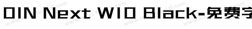 DIN Next W10 Black字体转换